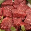 Beef Stew Boneless. Halal Beef delivery | Milk Run